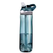 Bouteille Sport Paille 750ml Sans BPA