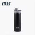 Bouteille Isotherme Inox Tyeso 750ml