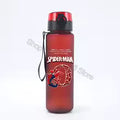 Gourde Spiderman Enfant Aventure