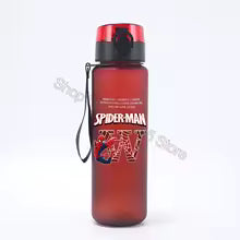 Gourde Spiderman Enfant Aventure