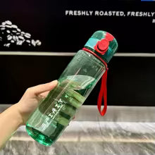 Bouteille Sport 700ML Étanche Résistante