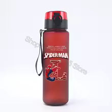 Gourde Spiderman Enfant Aventure