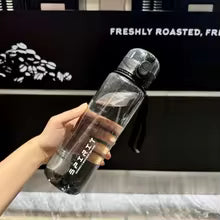 Bouteille Sport 700ML Étanche Résistante
