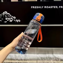 Bouteille Sport 700ML Étanche Résistante