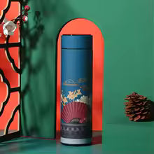 Bouteille Thermos Rétro Chinoise Acier Inox