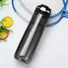 Bouteille Sport Paille 750ml Sans BPA