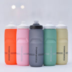 Bouteille Vélo Cyclisme ThinkRider